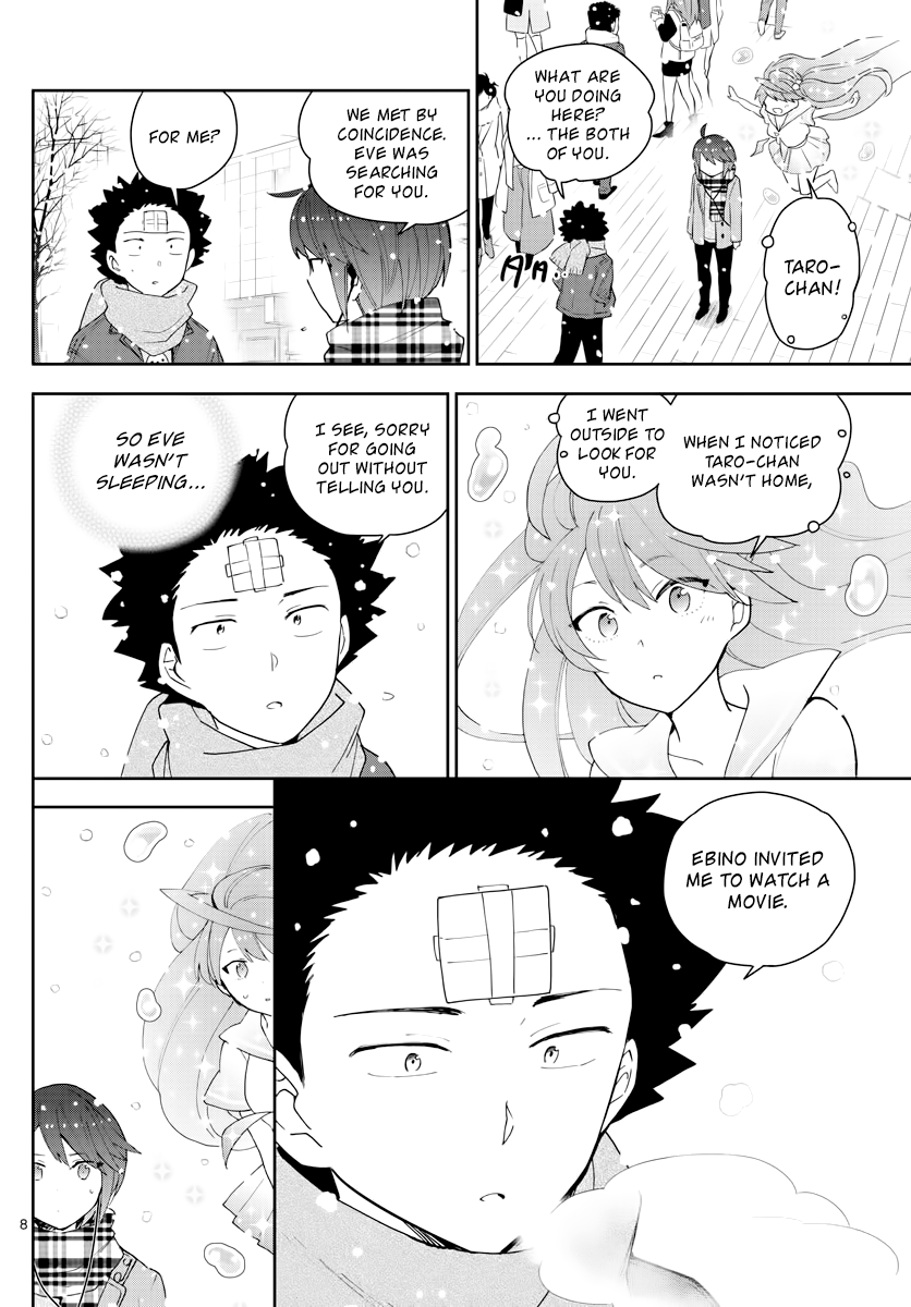 Page 8 of Chapter 128