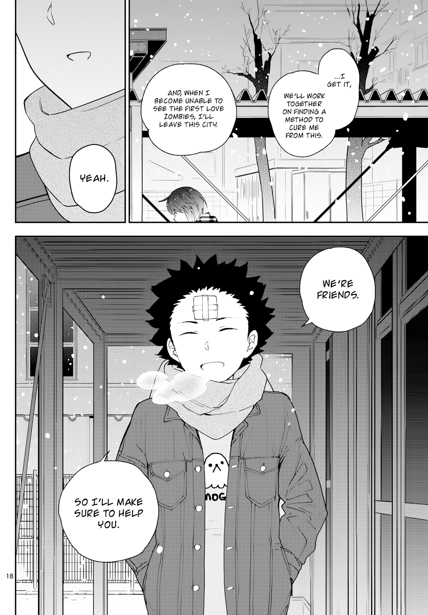 Page 18 of Chapter 128