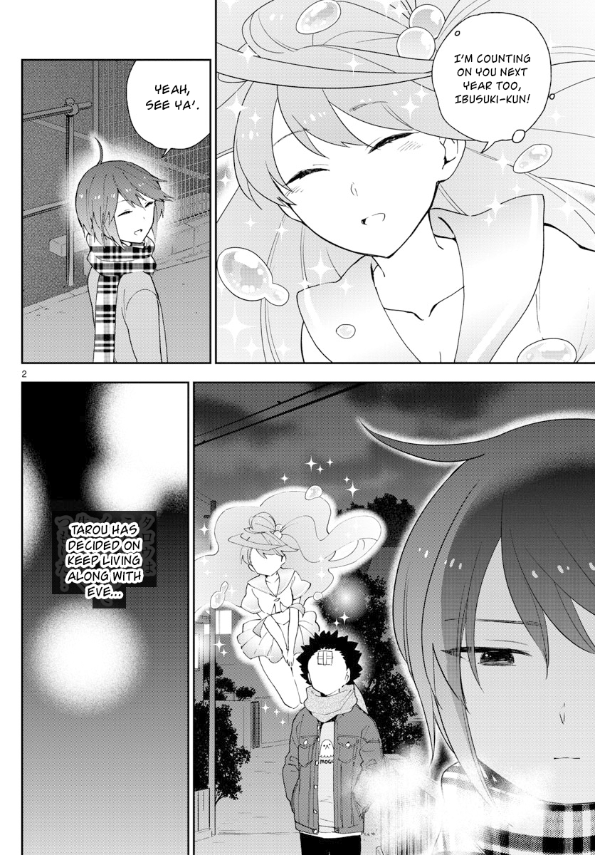 Page 2 of Chapter 129