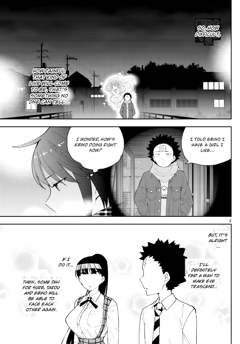 Page 3 of Chapter 129