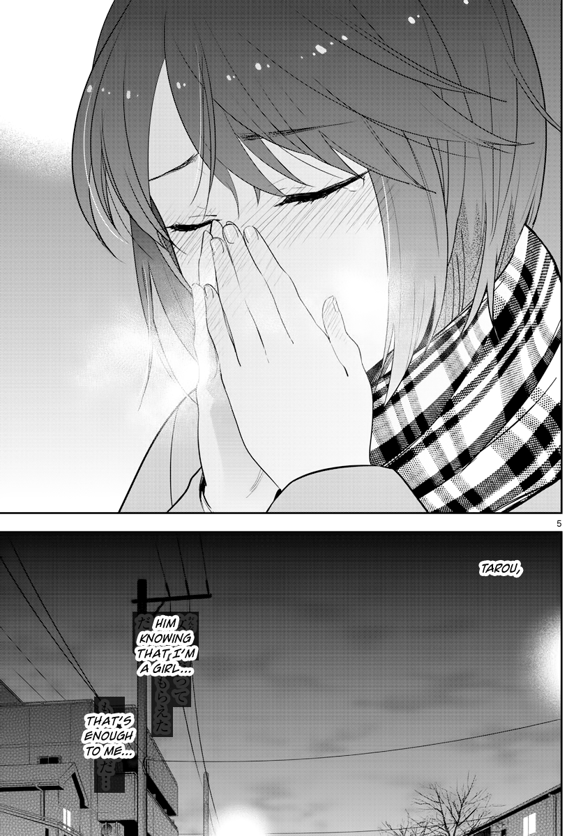 Page 5 of Chapter 129