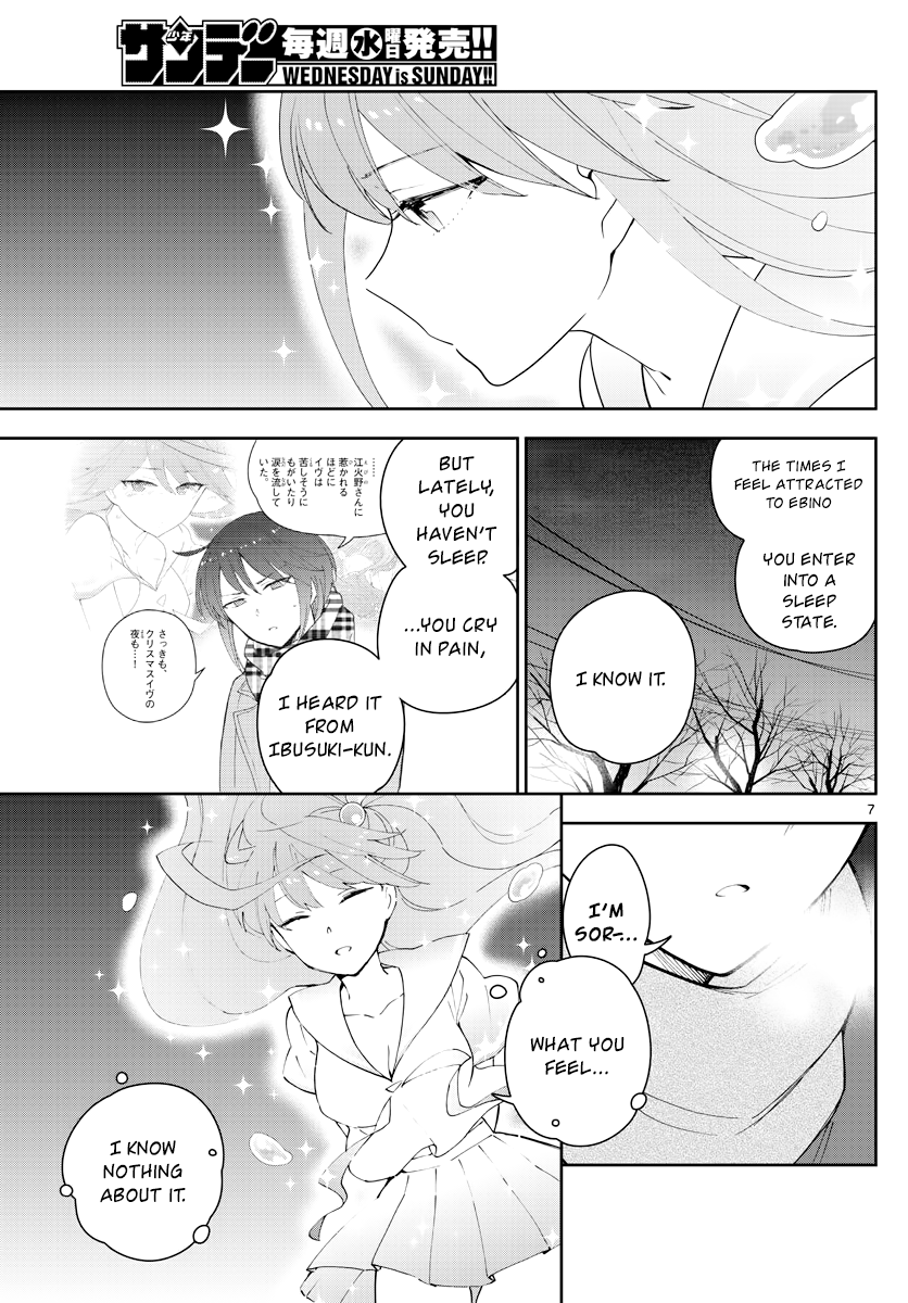 Page 7 of Chapter 129