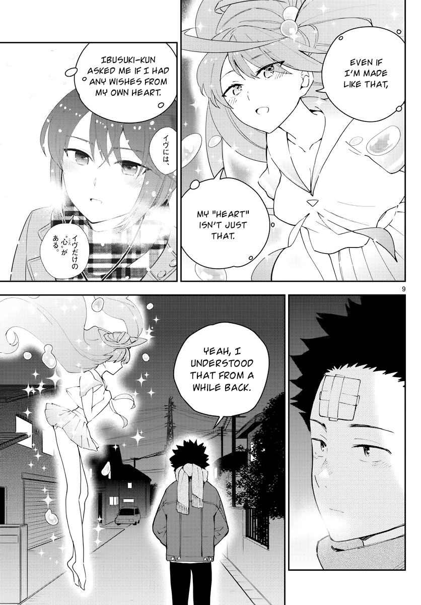 Page 9 of Chapter 129
