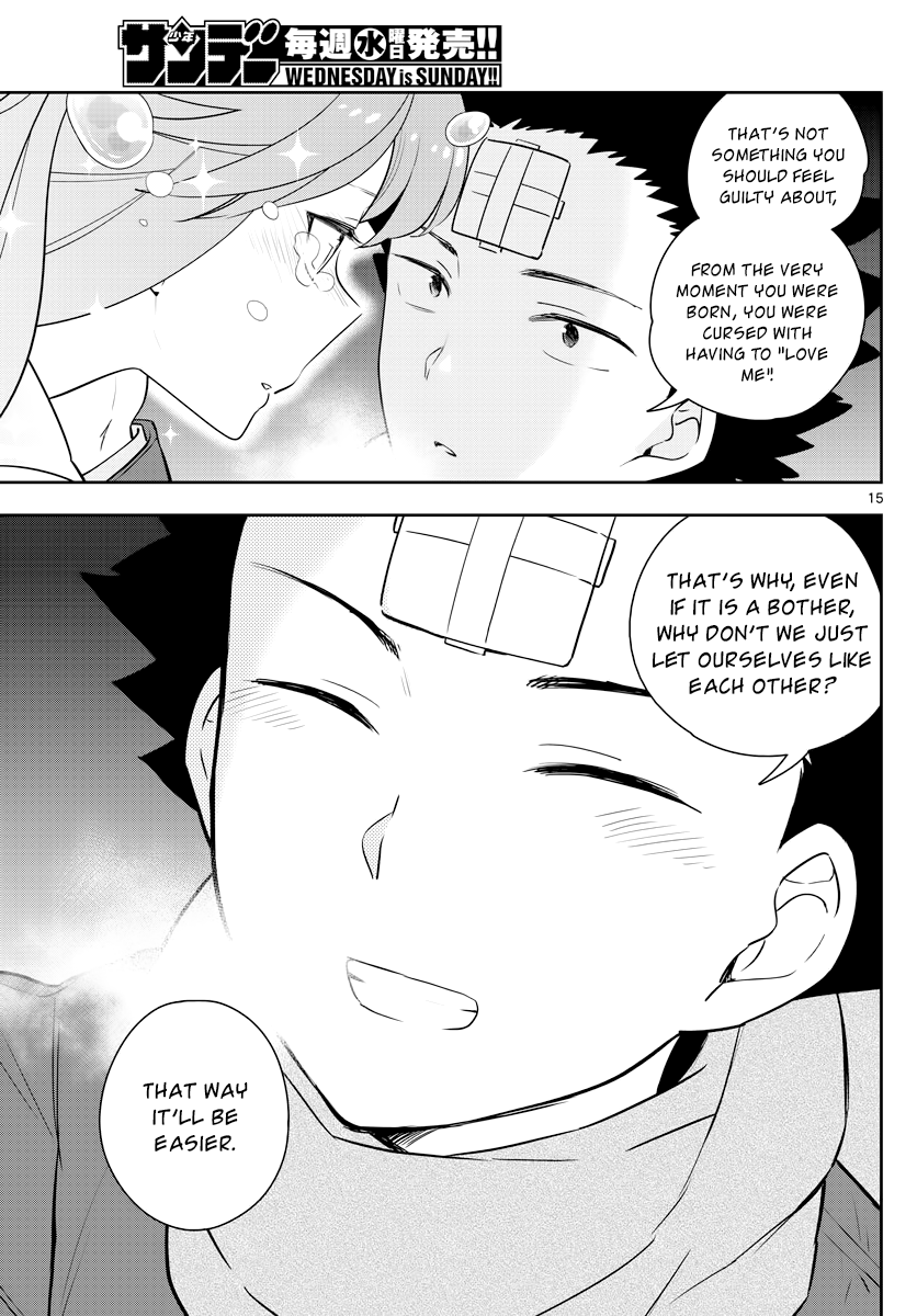 Page 15 of Chapter 129