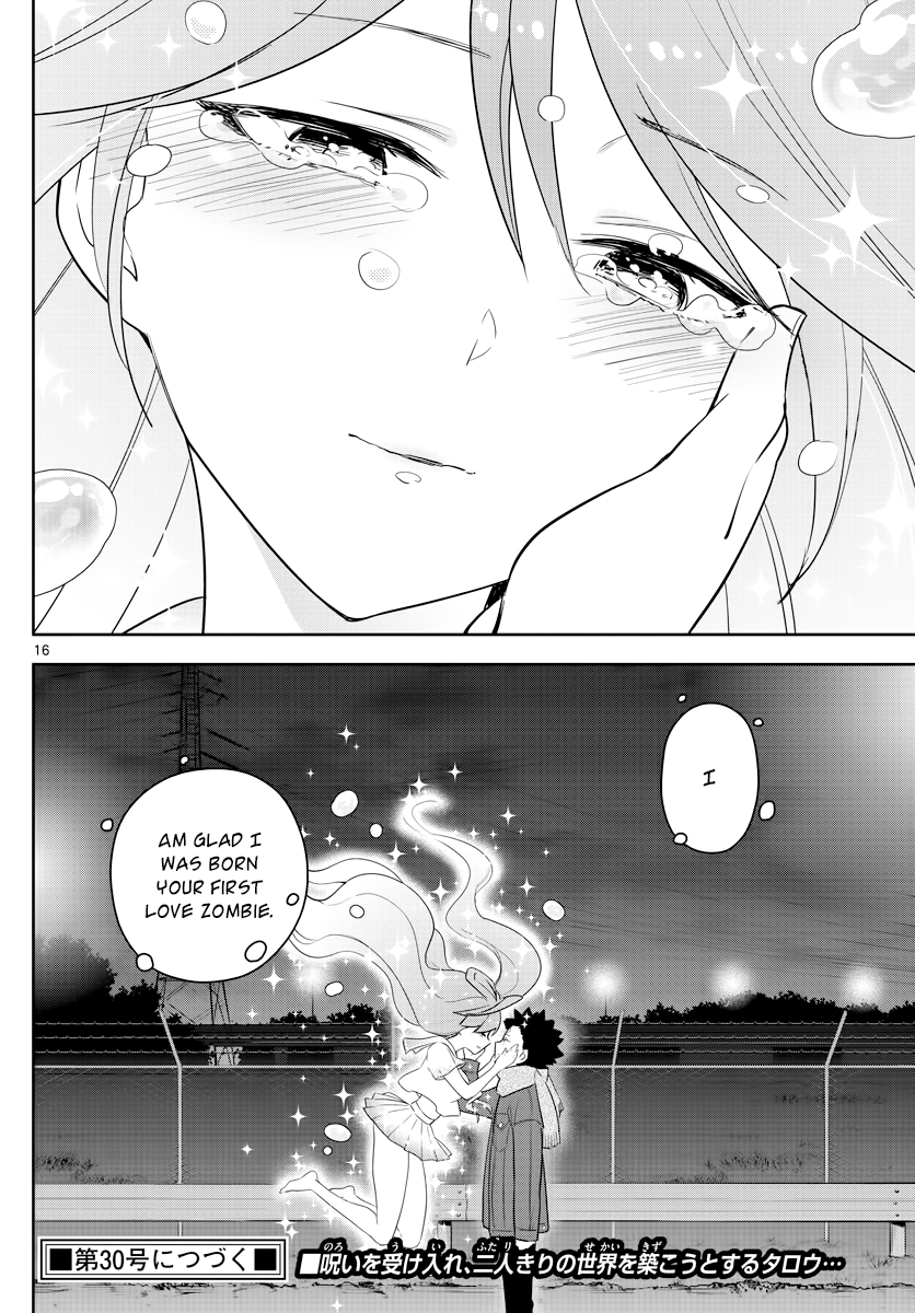 Page 16 of Chapter 129