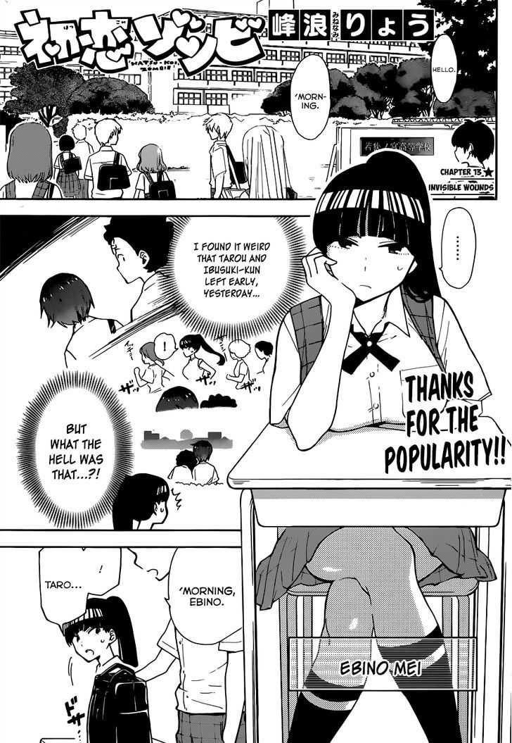 Page 3 of Chapter 13