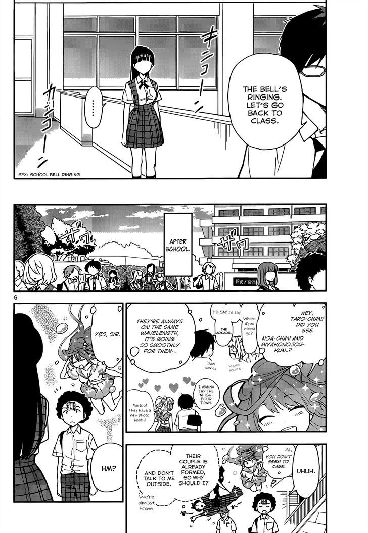 Page 8 of Chapter 13