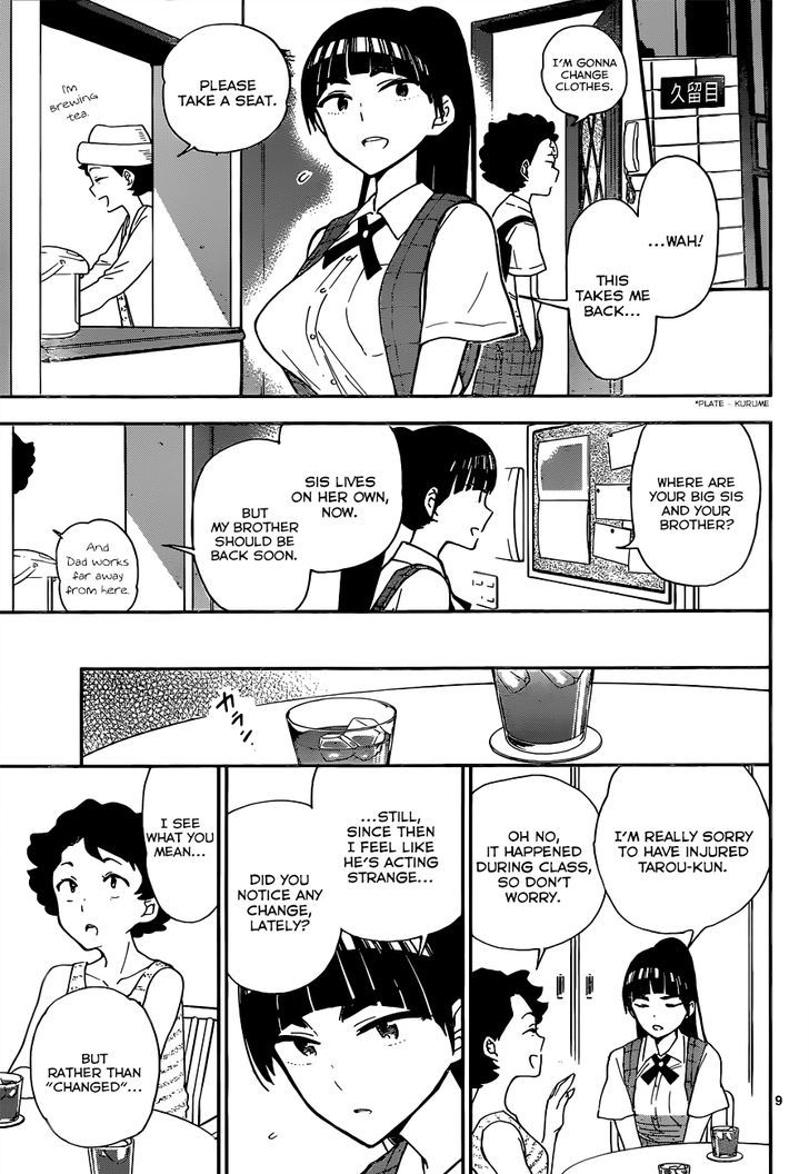 Page 11 of Chapter 13