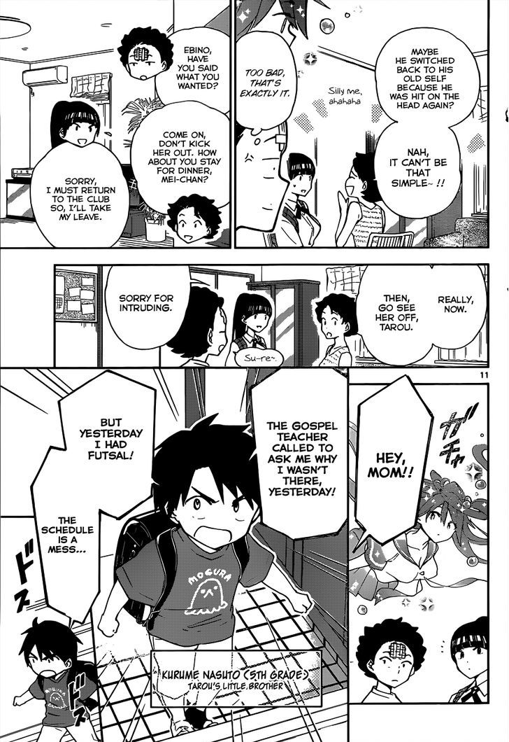 Page 13 of Chapter 13