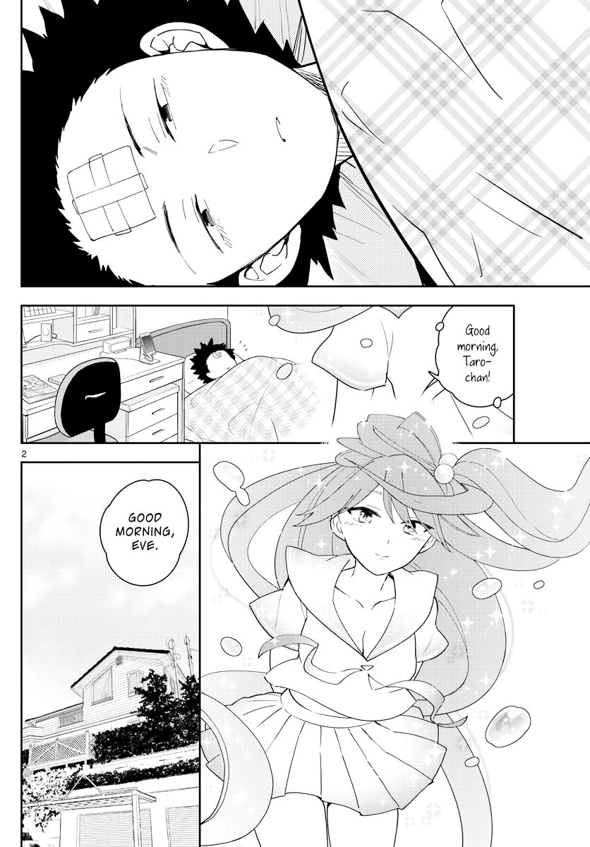 Page 2 of Chapter 130