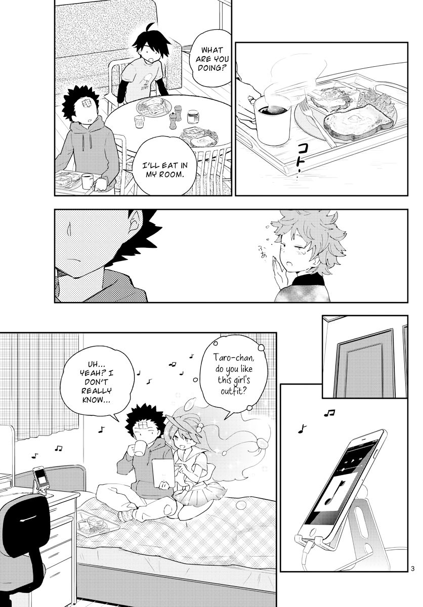 Page 3 of Chapter 130
