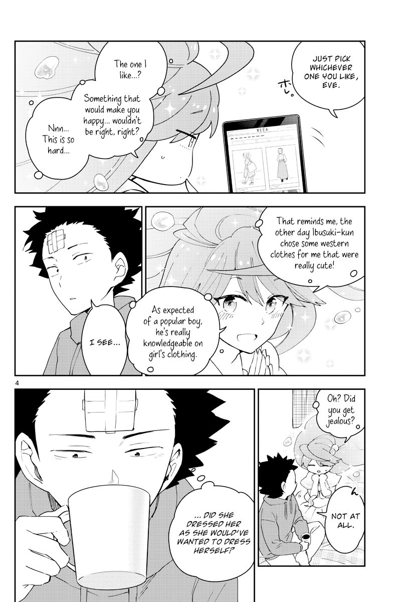 Page 4 of Chapter 130