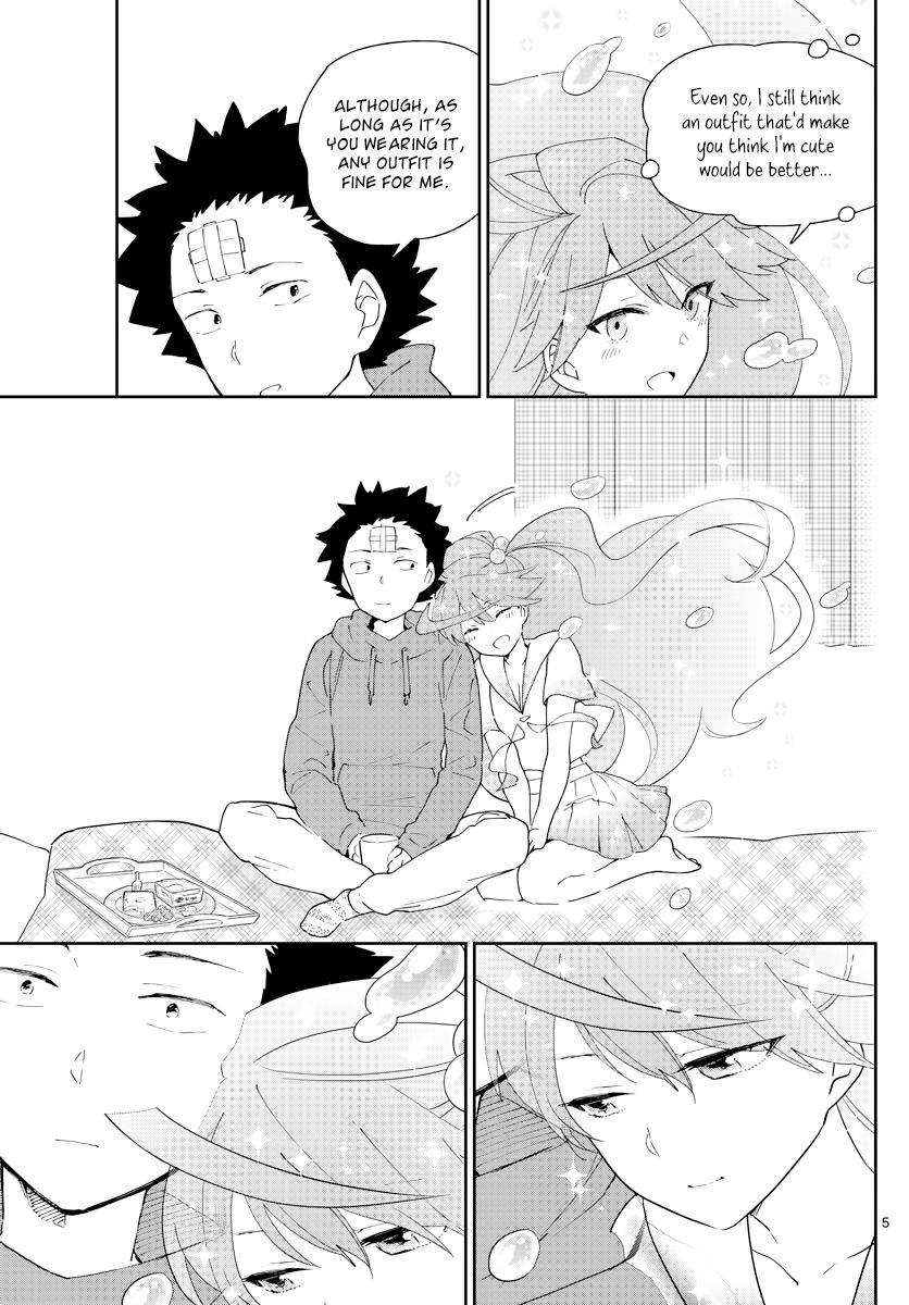 Page 5 of Chapter 130