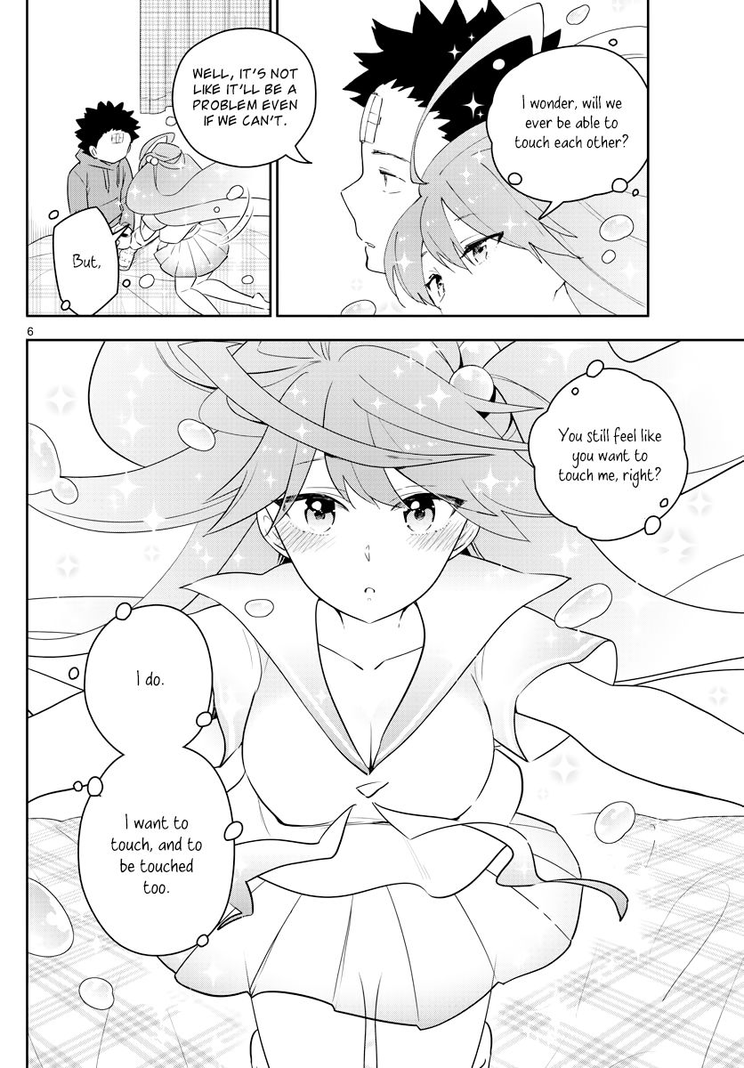 Page 6 of Chapter 130