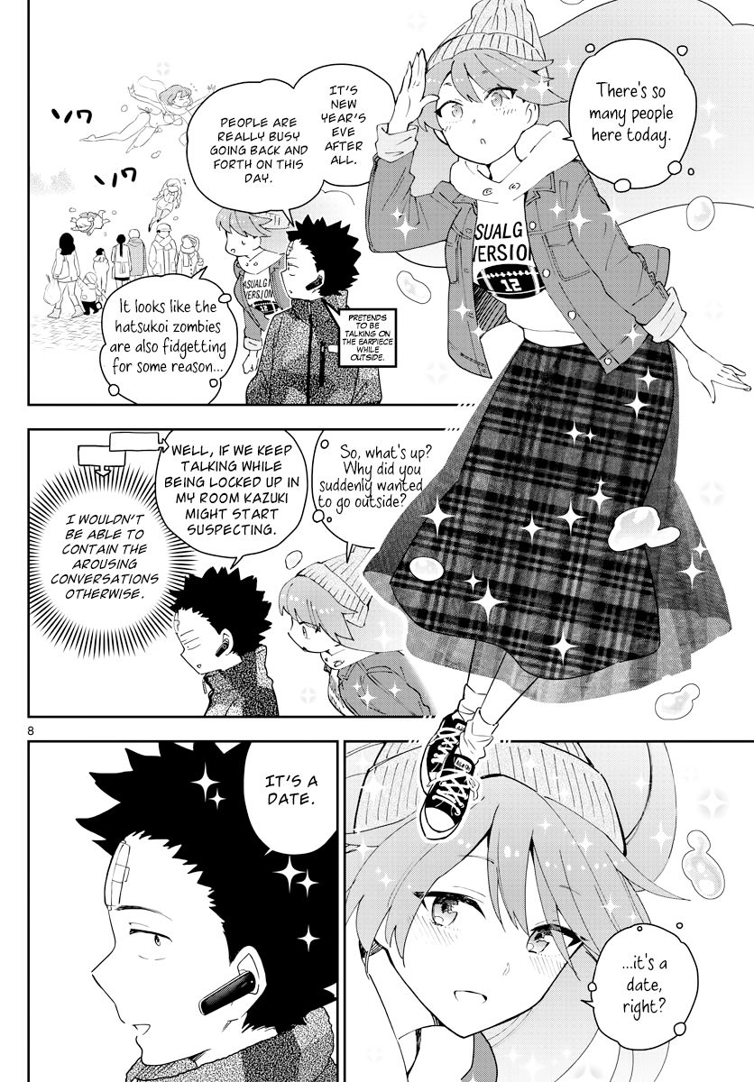 Page 8 of Chapter 130