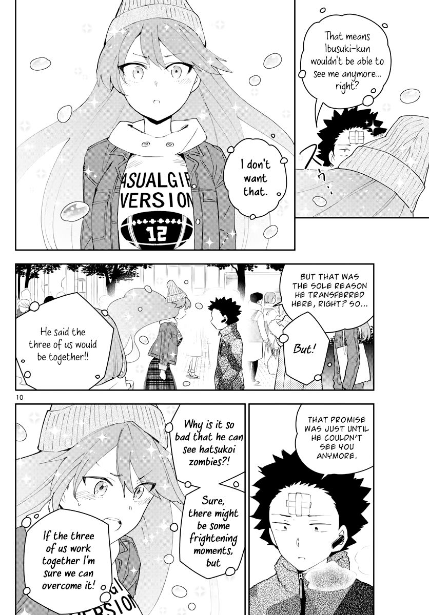Page 10 of Chapter 130