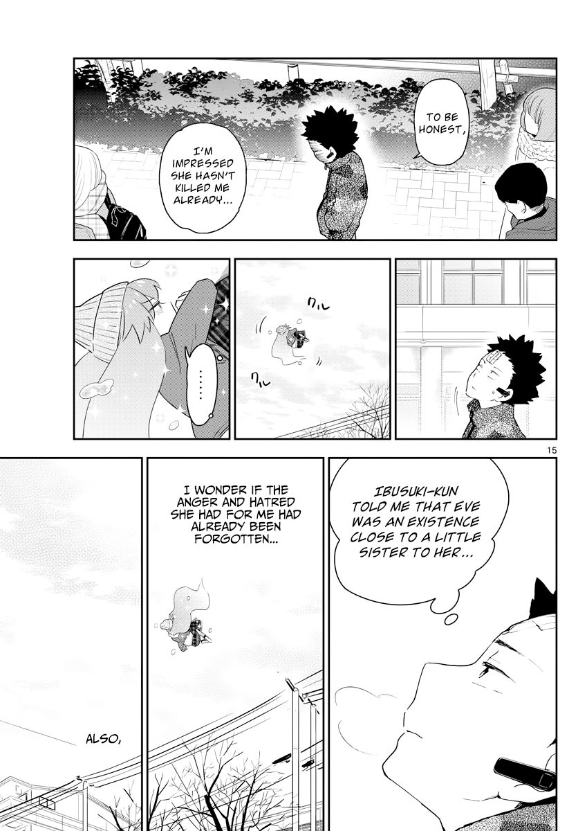 Page 15 of Chapter 130