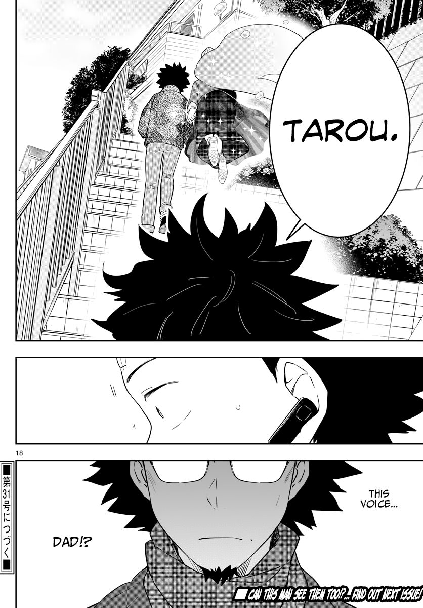 Page 18 of Chapter 130