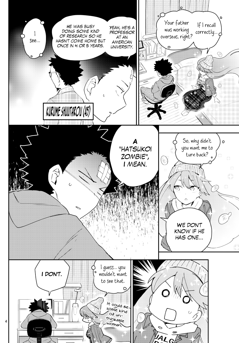 Page 4 of Chapter 131