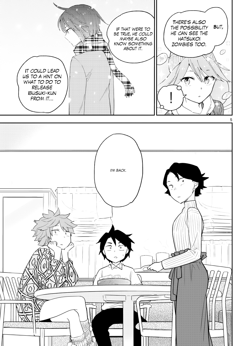 Page 5 of Chapter 131