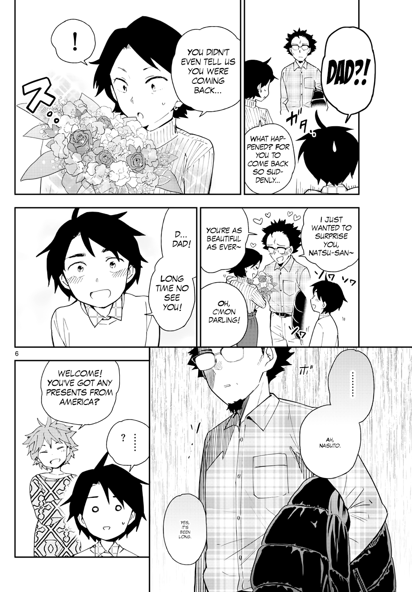 Page 6 of Chapter 131
