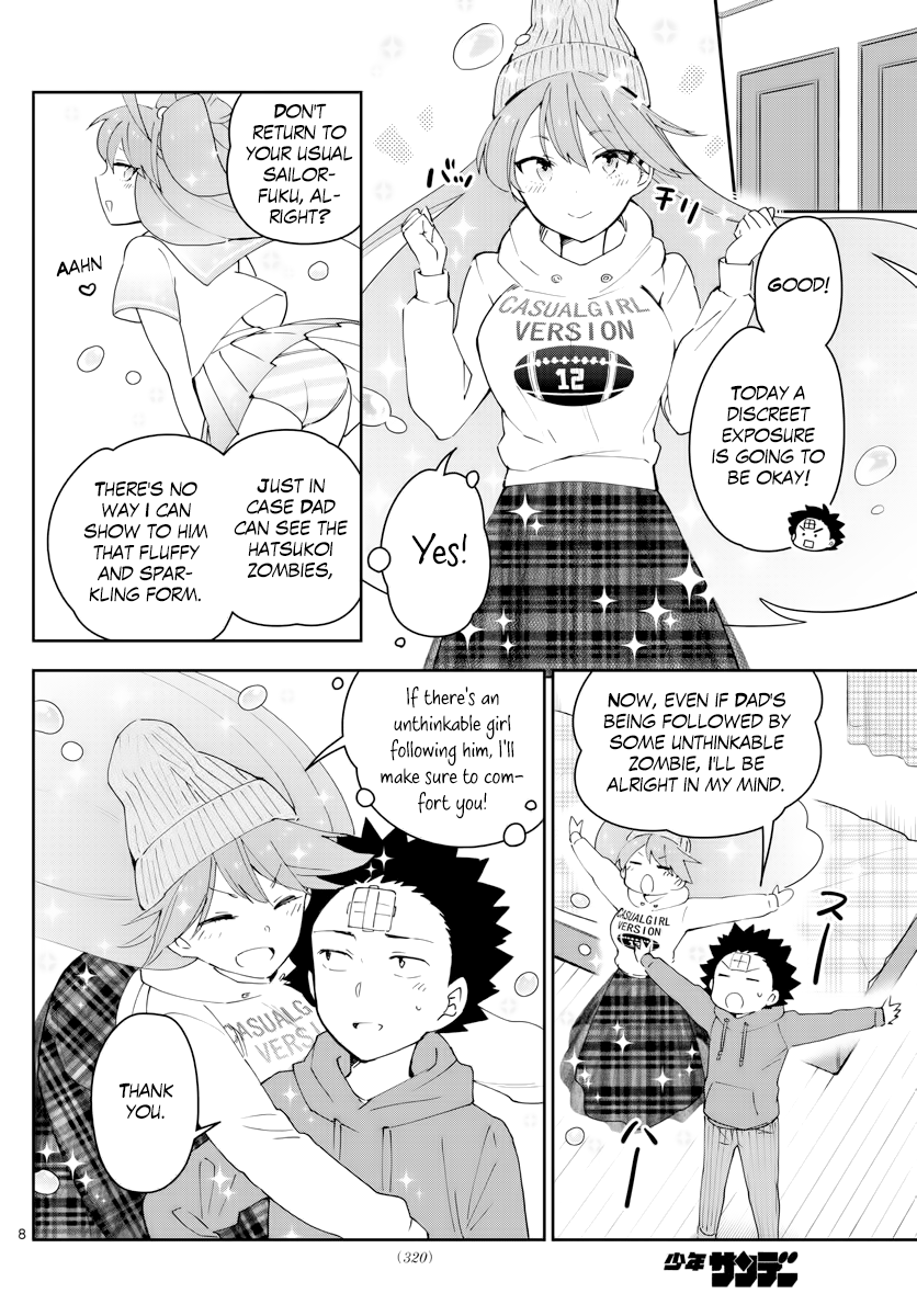 Page 8 of Chapter 131