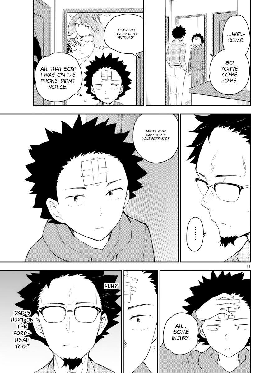 Page 11 of Chapter 131