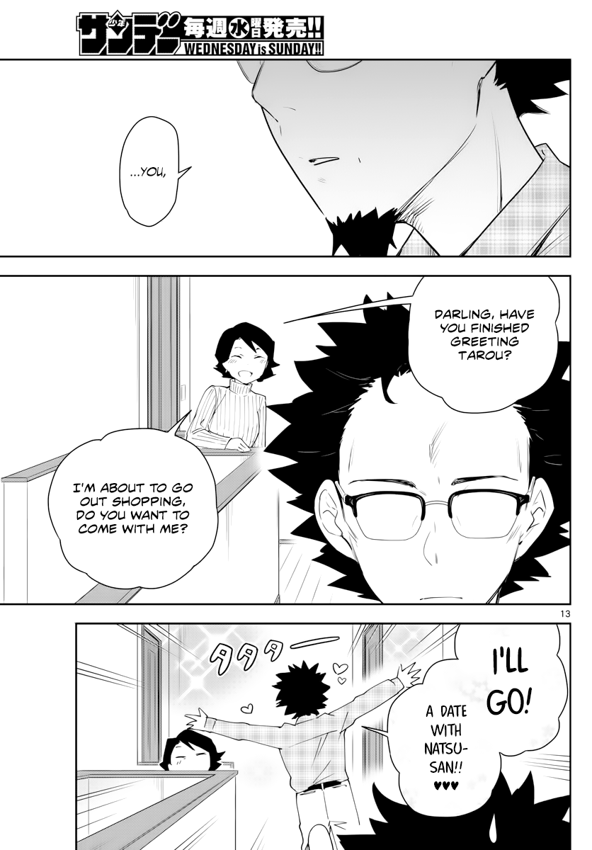Page 13 of Chapter 131