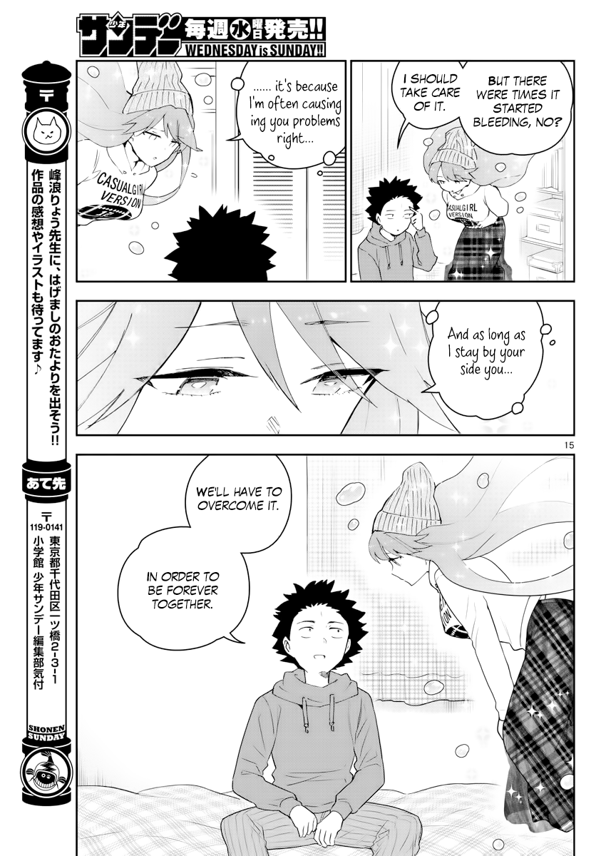 Page 15 of Chapter 131