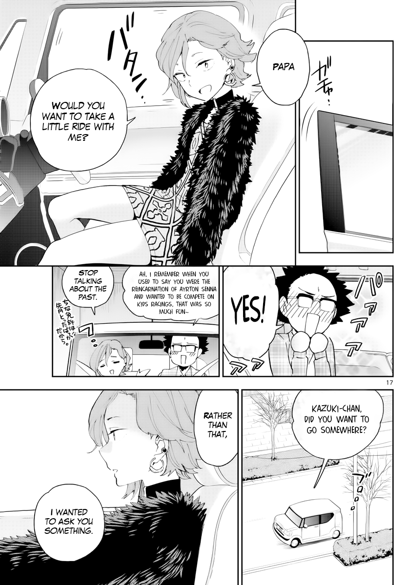 Page 17 of Chapter 131