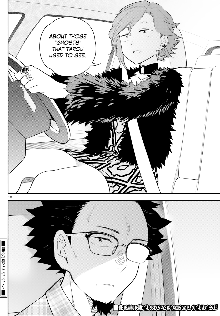 Page 18 of Chapter 131