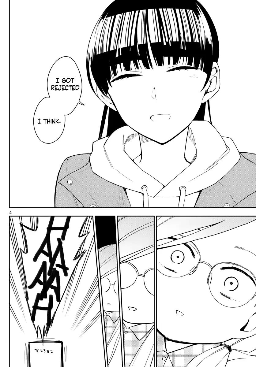 Page 4 of Chapter 132