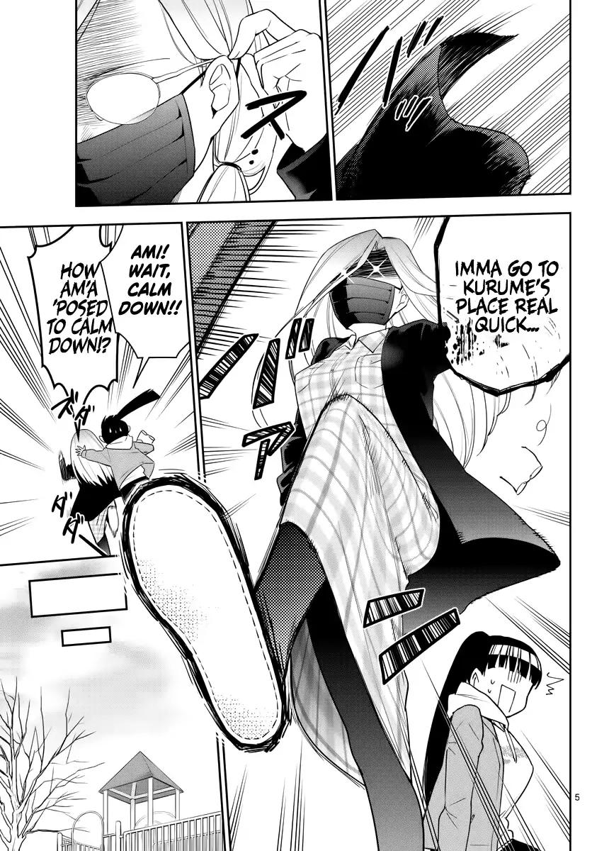 Page 5 of Chapter 132