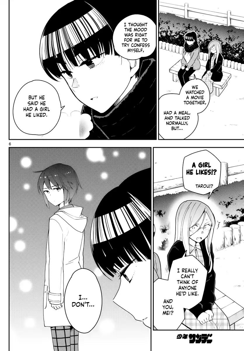 Page 6 of Chapter 132