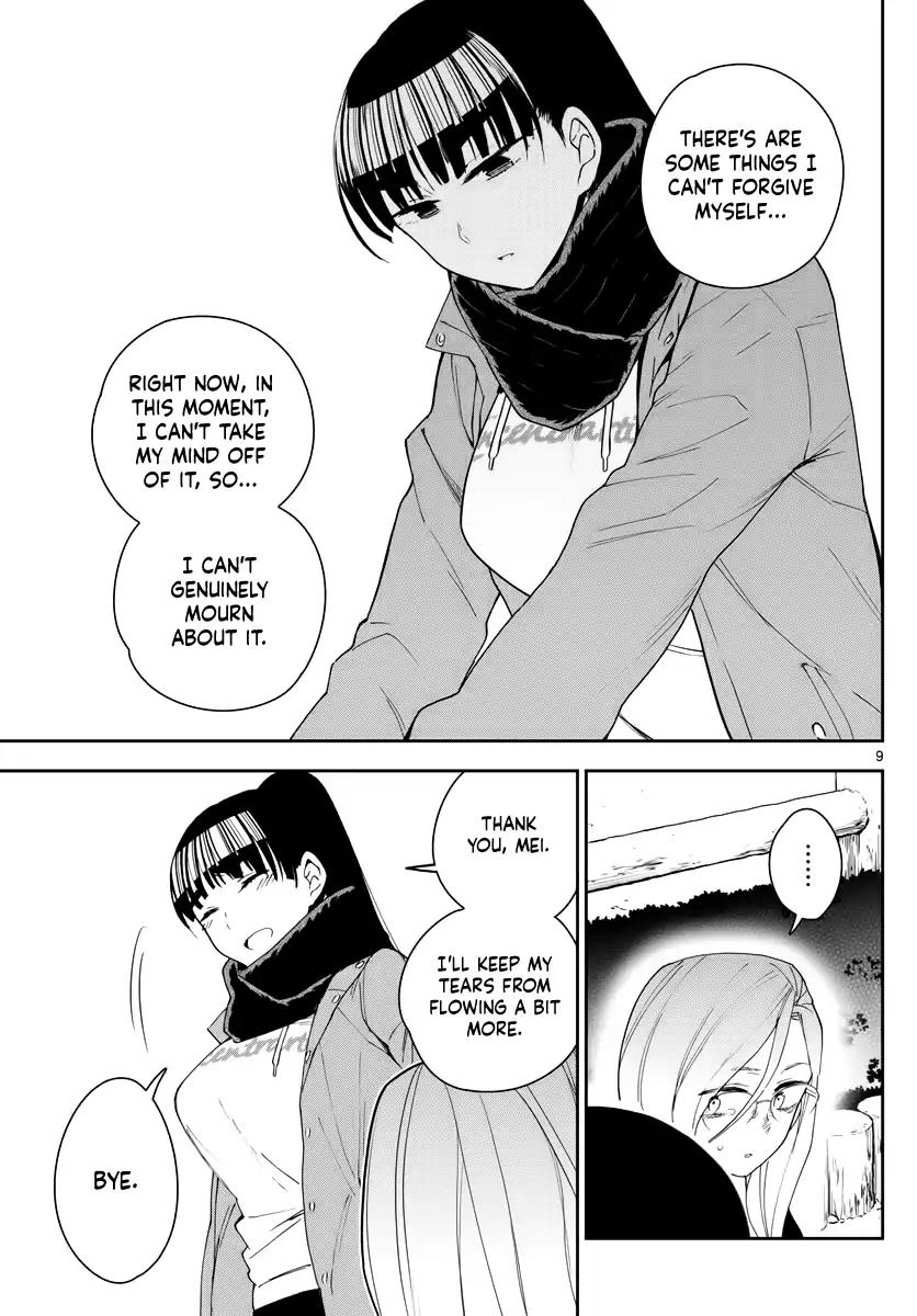 Page 9 of Chapter 132