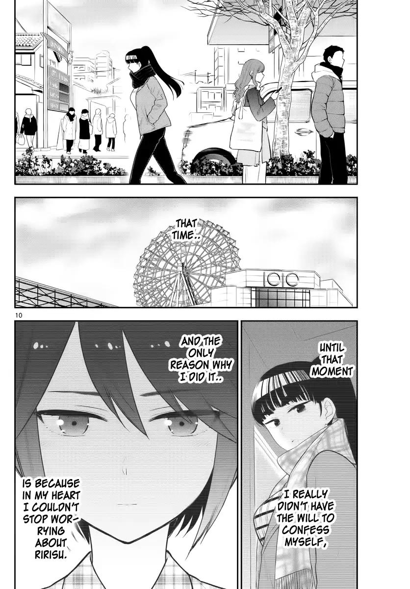 Page 10 of Chapter 132