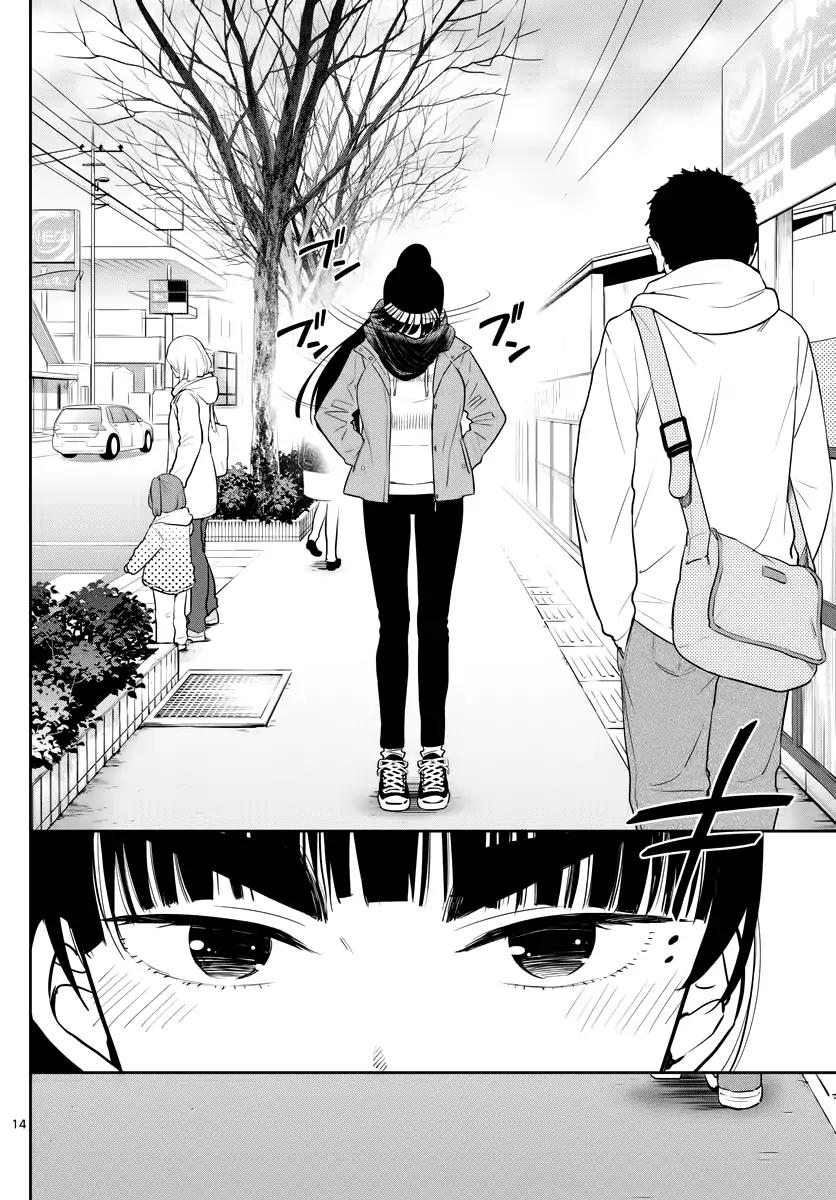 Page 14 of Chapter 132