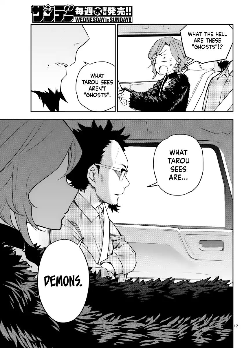 Page 17 of Chapter 132