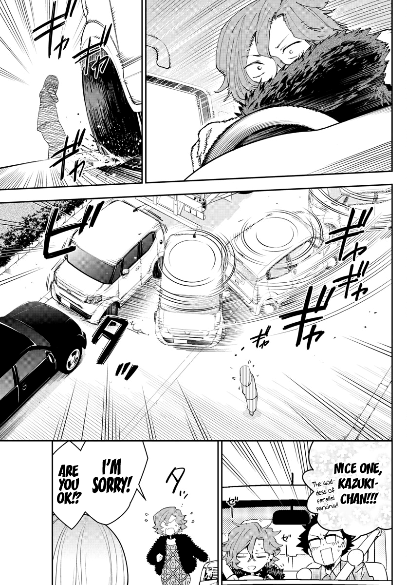Page 11 of Chapter 133