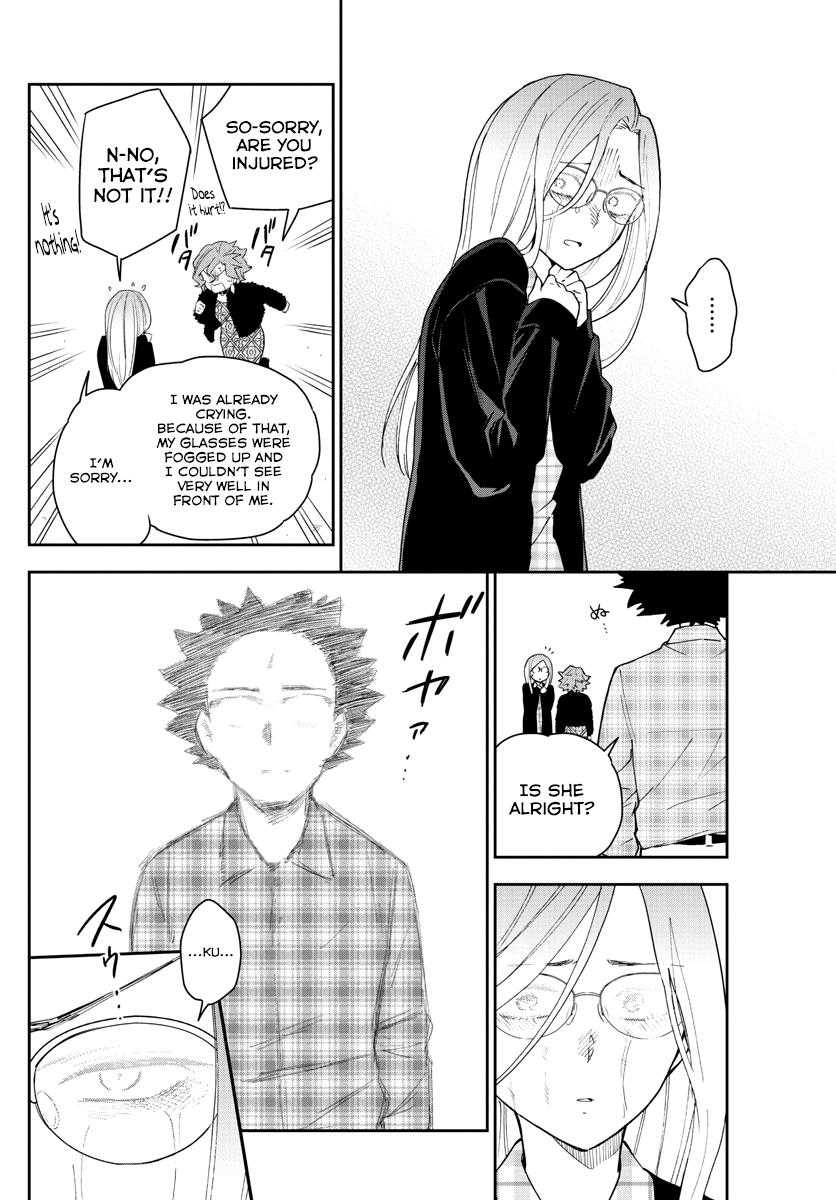 Page 12 of Chapter 133