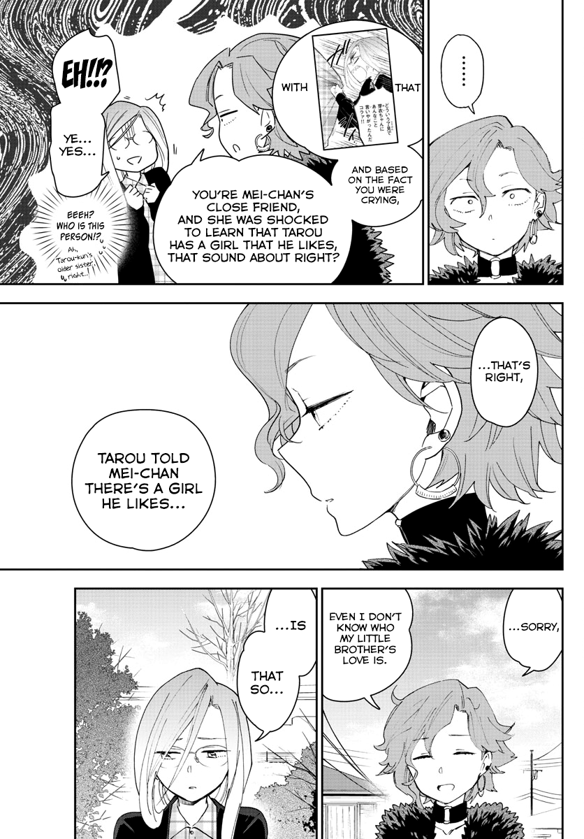 Page 15 of Chapter 133
