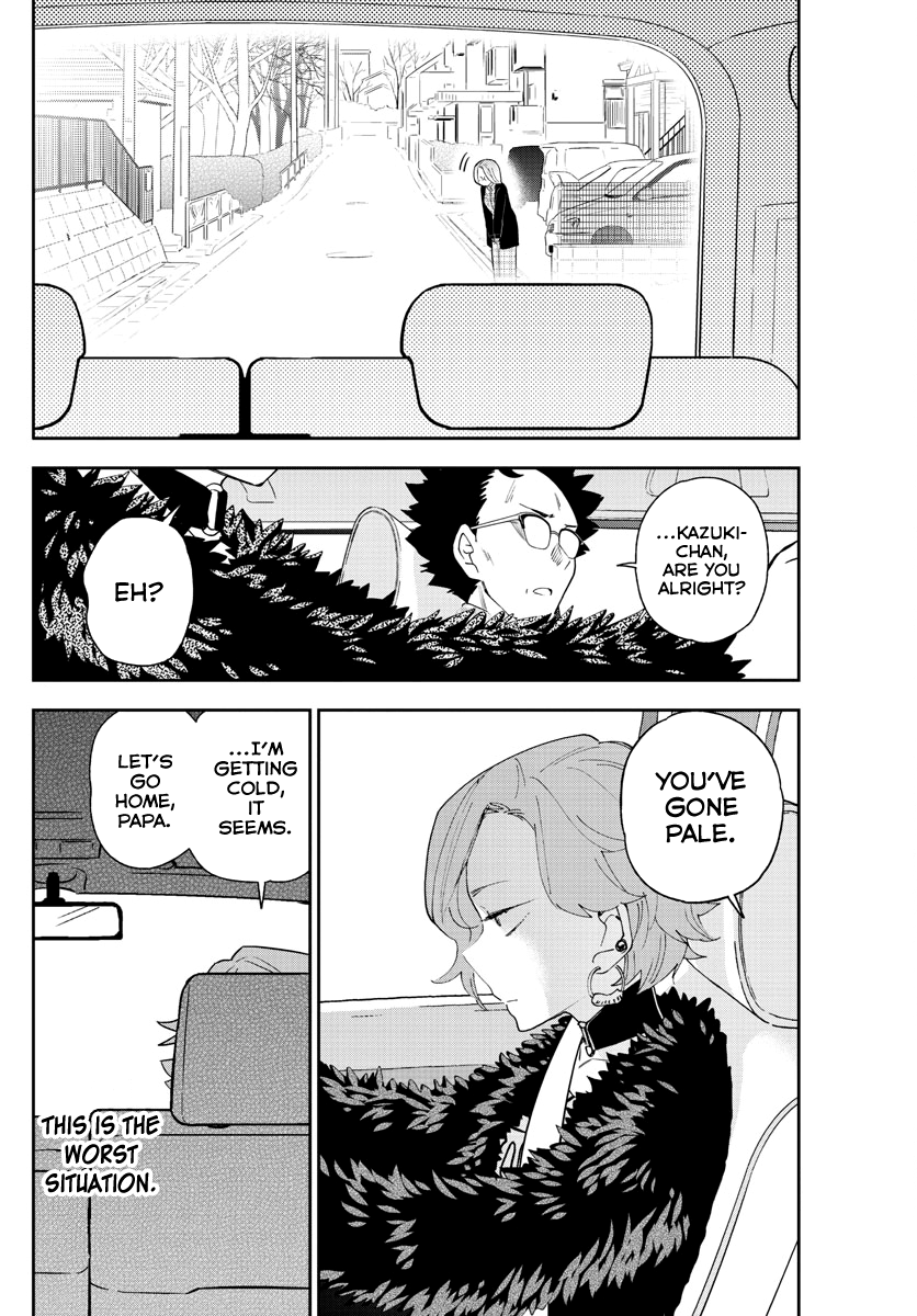 Page 16 of Chapter 133