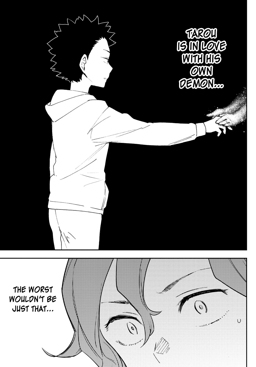 Page 17 of Chapter 133