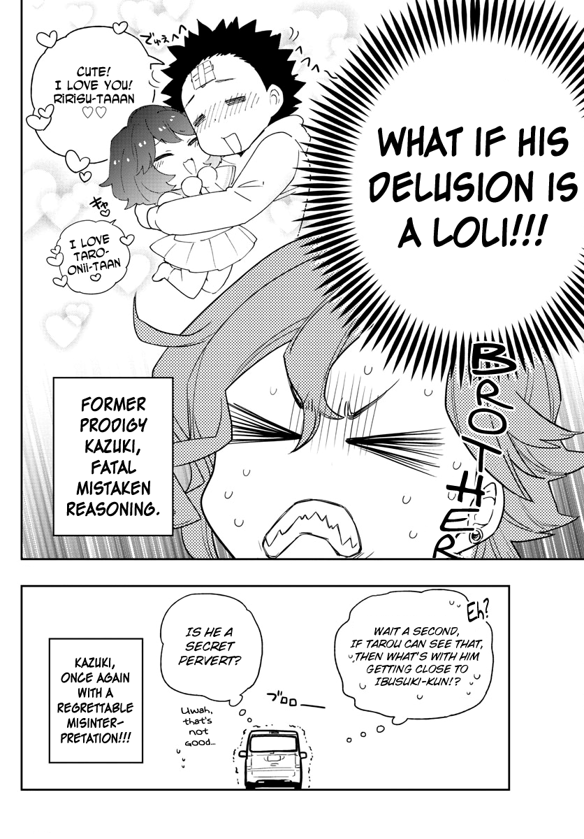 Page 18 of Chapter 133