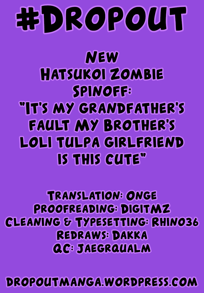 Page 20 of Chapter 133