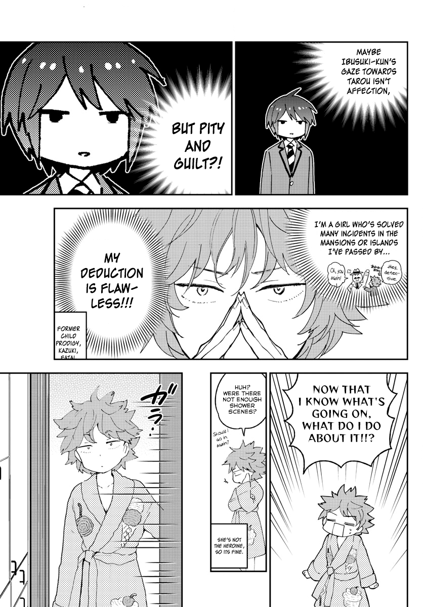 Page 3 of Chapter 134