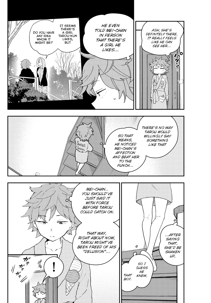 Page 6 of Chapter 134