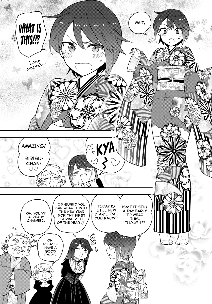 Page 11 of Chapter 134