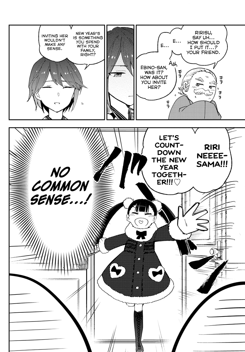 Page 12 of Chapter 134