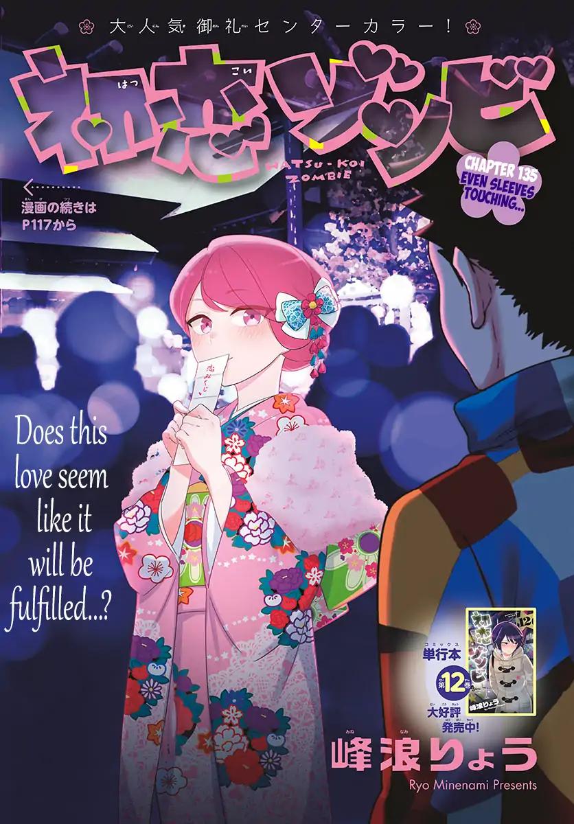 Page 1 of Chapter 135